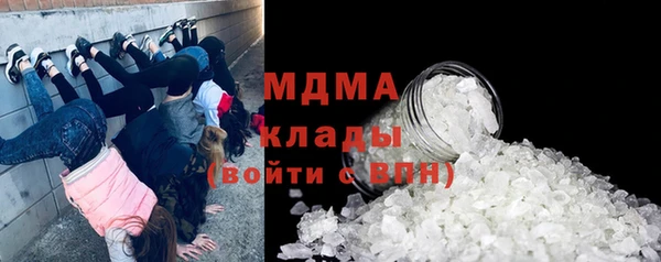 круглые Новозыбков