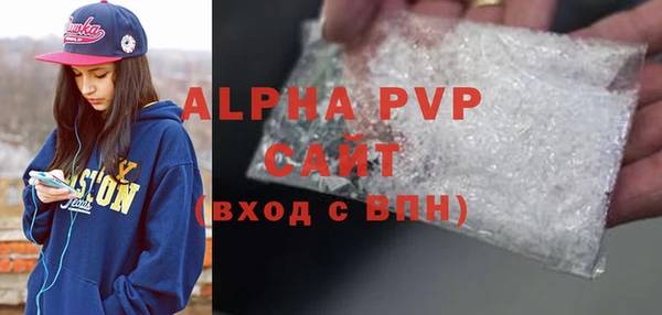 бошки Няндома