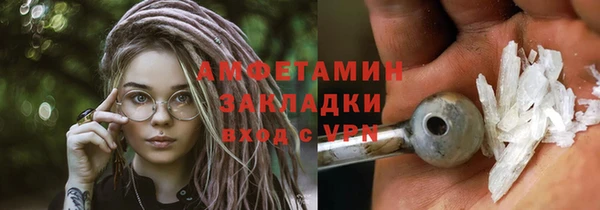 круглые Нязепетровск