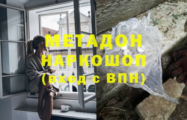 круглые Новозыбков