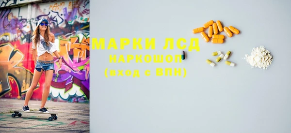 круглые Новозыбков