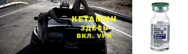 ГАЛЛЮЦИНОГЕННЫЕ ГРИБЫ Кущёвская