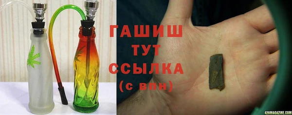 скорость mdpv Новодвинск