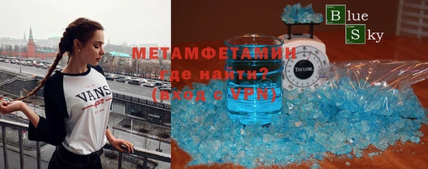 бошки Няндома