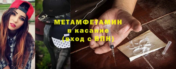 круглые Нязепетровск
