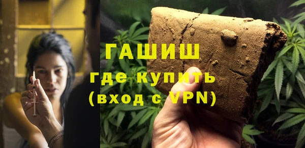 круглые Нязепетровск