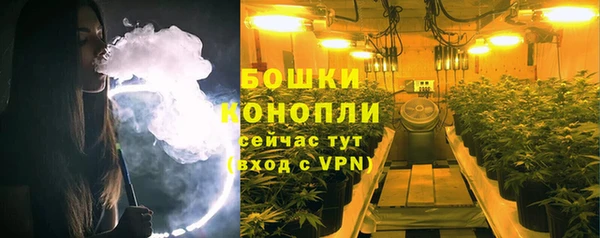 круглые Нязепетровск