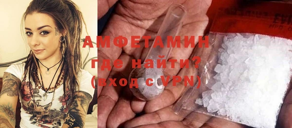 круглые Нязепетровск