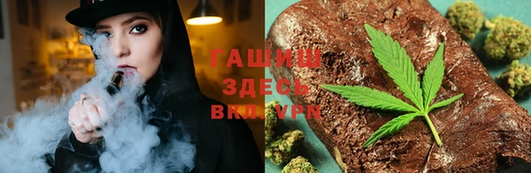 круглые Нязепетровск