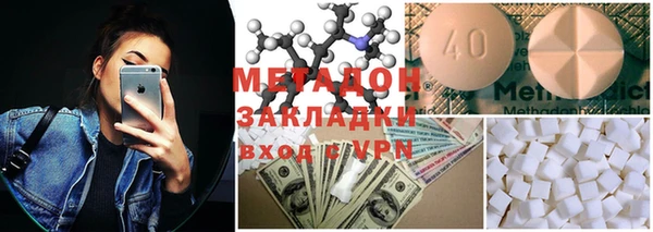 ешки Баксан