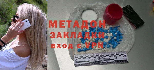 бошки Няндома