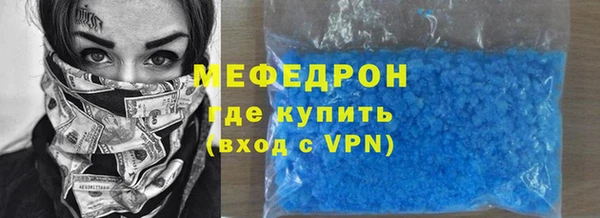 бошки Няндома