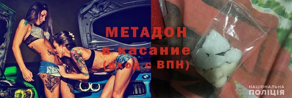 круглые Новозыбков