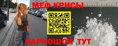 кокс Донецк