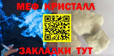 кокс Донецк