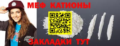кокс Донецк