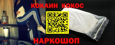 скорость mdpv Донской
