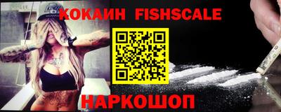 спиды Дубна