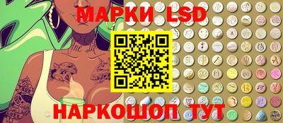 кокс Донецк