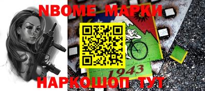 кокс Донецк