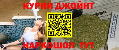 скорость mdpv Донской