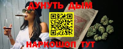 герыч Балаково