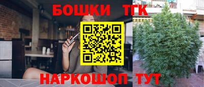 скорость mdpv Донской