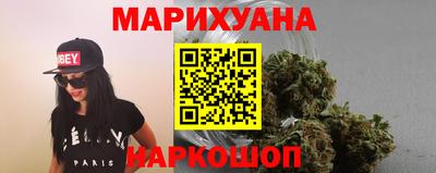 кокс Донецк