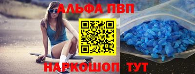 кокс Донецк