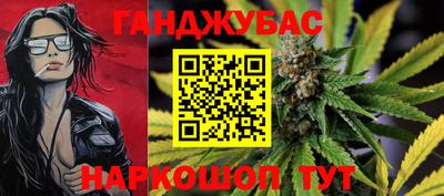 кокс Донецк
