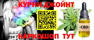 скорость mdpv Донской