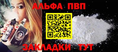 кокс Донецк