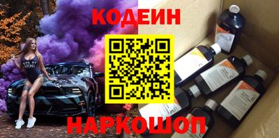 спиды Дубна