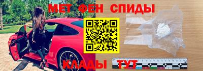 скорость mdpv Донской