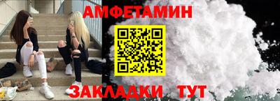 кокс Донецк