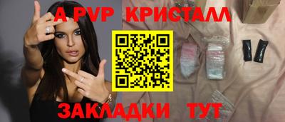 кокс Донецк