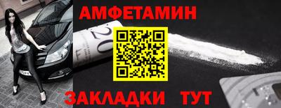 кокс Донецк