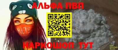 скорость mdpv Донской