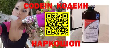 скорость mdpv Донской