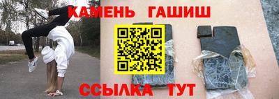 спиды Дубна
