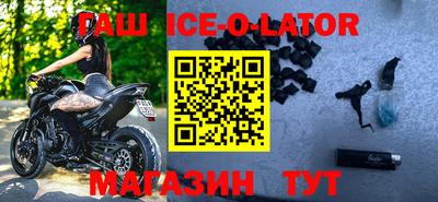 кокс Донецк