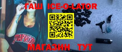 кокс Донецк