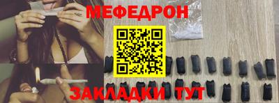 скорость mdpv Донской