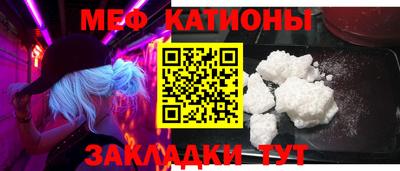 кокс Донецк