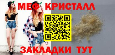 скорость mdpv Донской