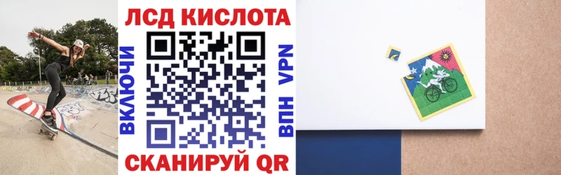 наркота  ссылка на мегу   Марки N-bome 1,5мг  Кольчугино 